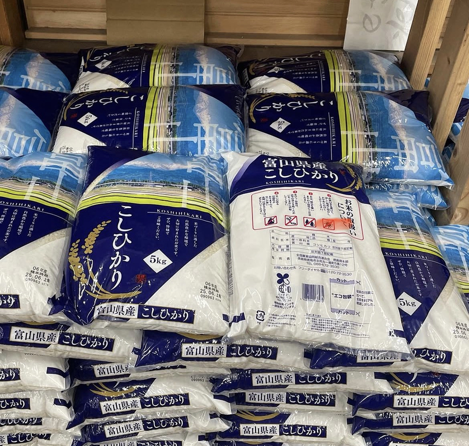 富山県産コシヒカリ入荷有ります