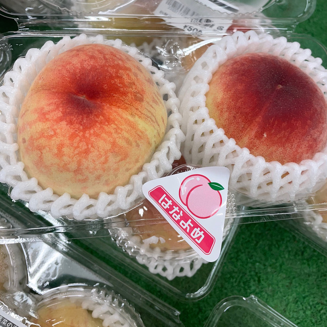 桃はなよめ